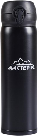 

Термокружка Мастер К 4357054 500мл (черный)