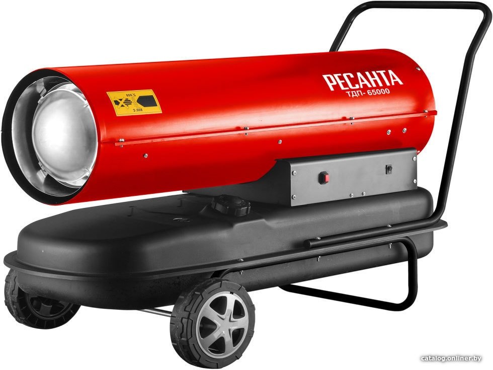 Дизельная тепловая пушка Ресанта ТДП-65000