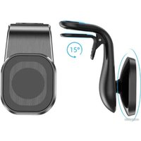 Универсальный держатель Sipl AP21