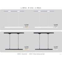 Трековый светильник Ambrella light Track System GL6787 BK