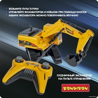 Спецтехника Bondibon Парк Техники Экскаватор ВВ6263