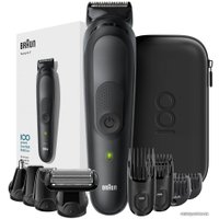 Триммер для бороды и усов Braun MBMGK7 Limited Edition