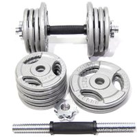 Набор гантелей Atlas Sport Хаммертон 2x16.5 кг