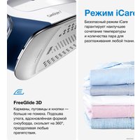 Утюг Braun CareStyle 7 IS 7143 WH