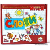 Развивающая игра Десятое королевство Учись играя. Слоги 00075