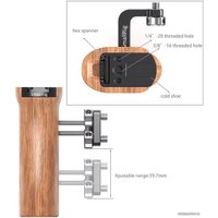 Захват SmallRig HSN2093