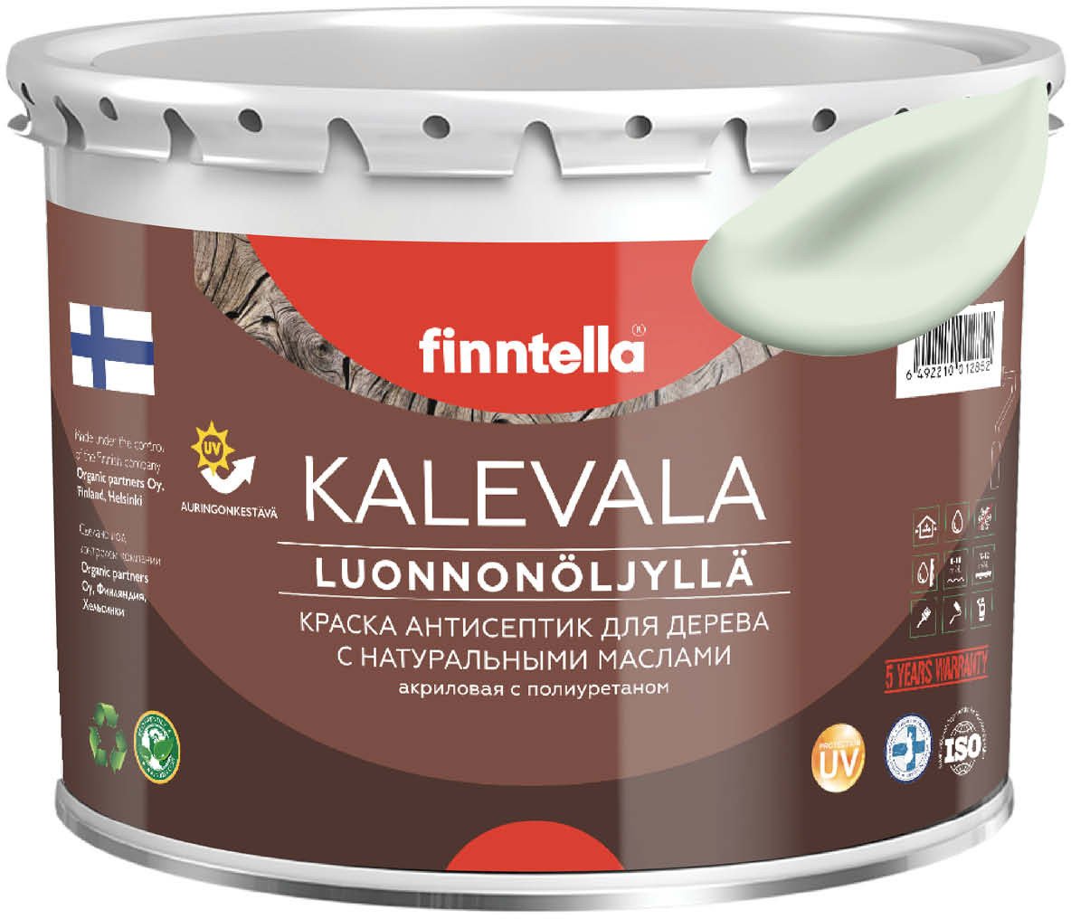 

Краска Finntella Kalevala Kalpea F-13-1-3-FL029 2.7 л (зеленый)