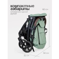 Коляска прогулочная «книга» Tomix Corsa Lux S5506LUX (Olive)