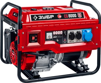 Бензиновый генератор Зубр СБ-8000