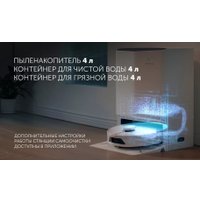 Робот-пылесос Polaris PVCRAC 7750 WIFI IQ Home (белый)