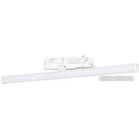 Трековый светильник Arlight LGD-TUBE-TURN-4TR-L600-20W Warm3000 036299