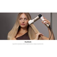 Мультистайлер Cecotec AirGlam 14 в 1 Flex Champagne 114727