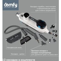 Паровая швабра Domfy DSW-SM710