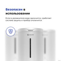 Увлажнитель воздуха Evolution HF-858