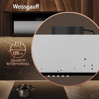 Кухонная вытяжка Weissgauff BOX 456 Black