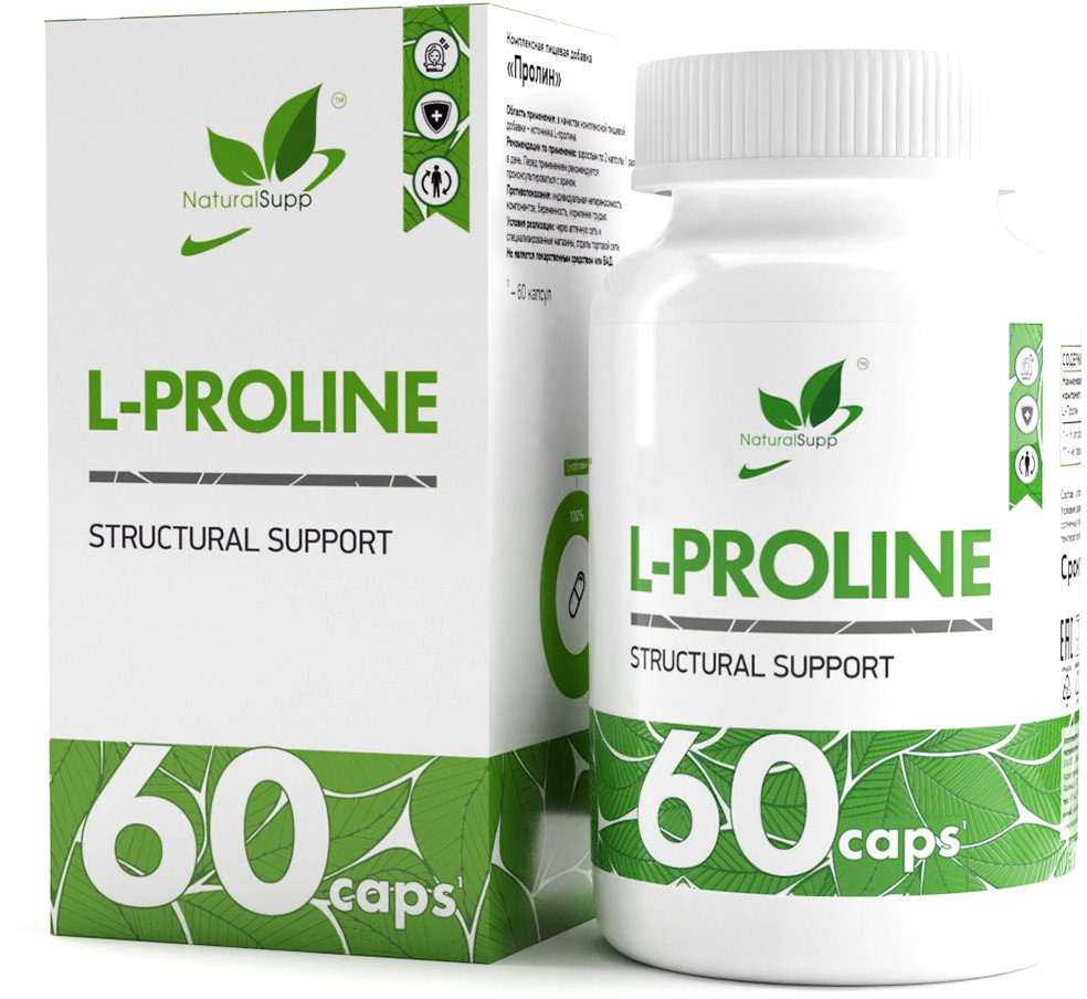 

L-пролин NaturalSupp L-proline (60 капсул)