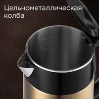 Электрический чайник Redmond (Редмонд) RK-M158 (шампань)