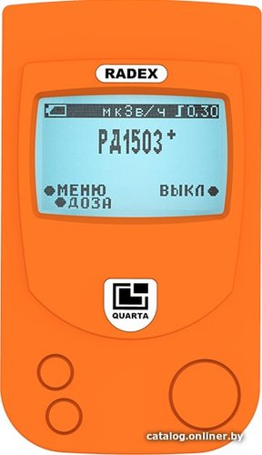 Нитратомеры, дозиметры, экотестеры Radex RD1503+ OUTDOOR