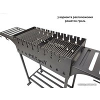 Мангал для дачи Progrill Техас (5 мм)