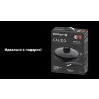 Сковорода Polaris Calido-28FP