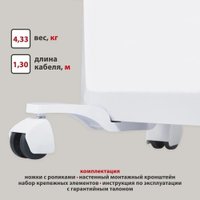 Конвектор Energolux GCH/VE-20