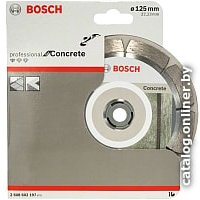 Отрезной диск алмазный  Bosch Standard 2.608.602.197