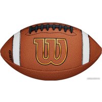 Мяч для американского футбола Wilson GST Official Composite (7 размер)