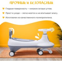 Каталка Nino H818 (серый)