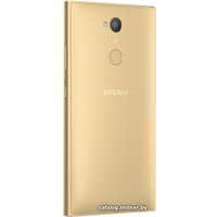 Телефон Sony Xperia L2 Dual (золотистый)
