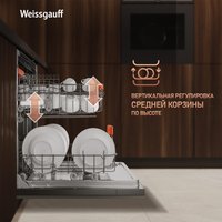 Встраиваемая посудомоечная машина Weissgauff BDW 6035