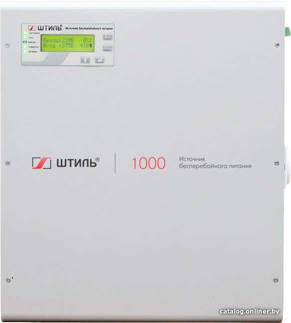 Источник бесперебойного питания Штиль SW1000SL