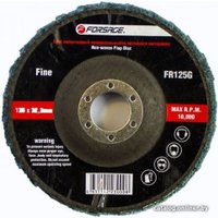 Шлифовальный круг FORSAGE F-FR125G