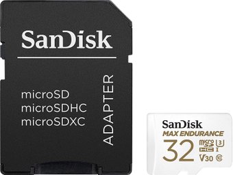 SanDisk Max Endurance microSDHC SDSQQVR-032G-GN6IA 32GB (с адаптером)