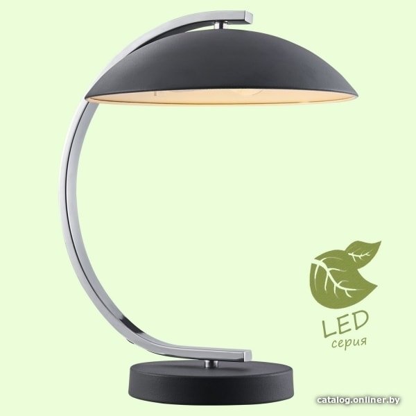 Настольная лампа Lussole LGO GRLSP-0559