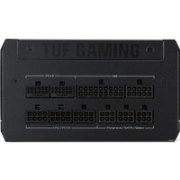 Блок питания ASUS TUF Gaming 1200W Gold TUF-GAMING-1200G