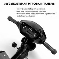 Детский велосипед Bubago Dragon BG 161-3 (темно-серый) в Бресте