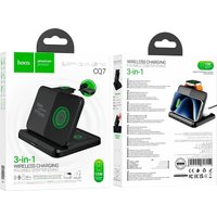 Беспроводное зарядное Hoco CQ7 (черный)