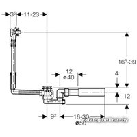 Сифон Geberit Uniflex 150.520.21.1