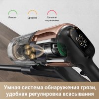 Пылесос Dreame Cordless Vacuum Cleaner Z20 Station (международная версия)
