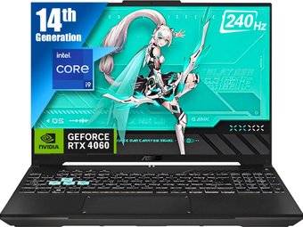 ASUS TUF 5 Pro 2025 FX607JVR14900-0EAEXHB8X10