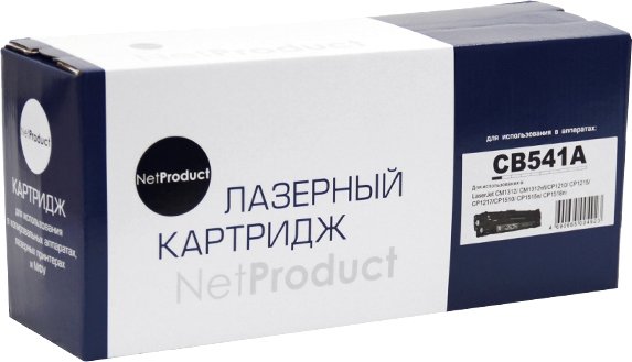 

Картридж NetProduct N-CB541A (аналог HP CB541A)