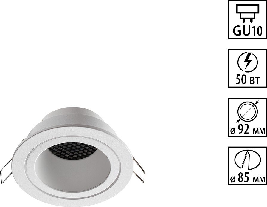 

Точечный светильник Novotech Morus Wir NT25 579 370999 (белый)