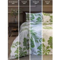 Евро комплект постельного белья Amore Mio Сатин Тропик Евро 24893 (зеленый/белый)