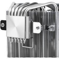 Кулер для процессора Thermalright SI-100 (серый)