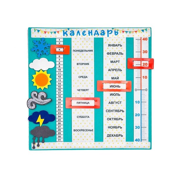 

Развивающая игрушка Smile Decor Доброе утро Ф279