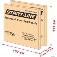 Теннисный стол Start Line Victory Design 60602
