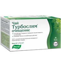 БАД Эвалар Турбослим чай Очищение (20 шт)