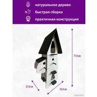 Кормушка для птиц БСМ Декоративный домик 0056