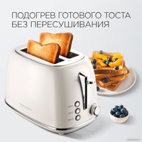 Тостер Redmond (Редмонд) RT-M421