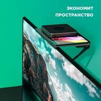 Держатель для проигрывателя/ТВ-приставки Holder SBS-101
